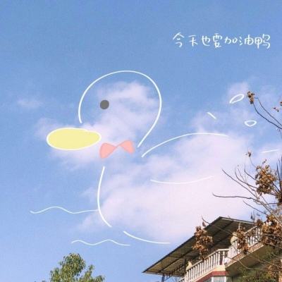 betway88必威东盟体育